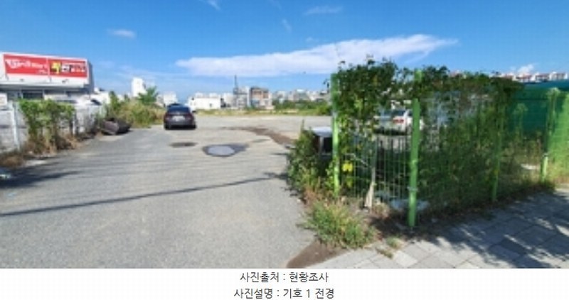 2024타경110834 경상남도 김해시 진영읍 여래리 666-1 농지 경매 이미지