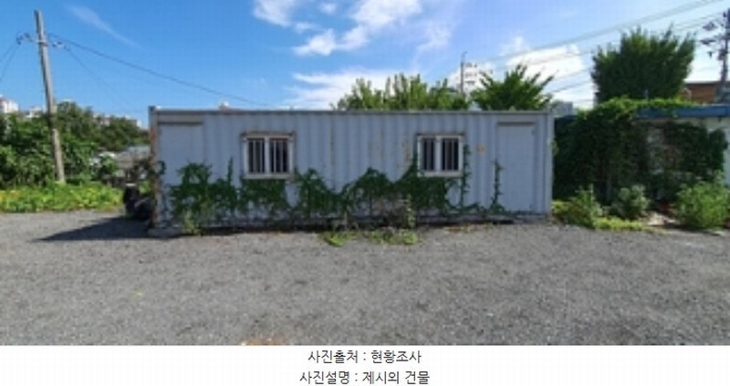 2024타경110834 경상남도 김해시 진영읍 여래리 666-1 농지 경매 이미지