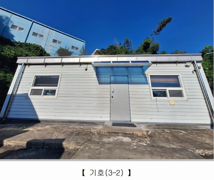 2024타경111271 경상남도 김해시 한림면 명동리 273 공장 경매 이미지