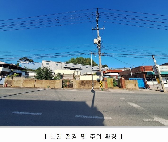 2024타경111271 경상남도 김해시 한림면 명동리 273 공장 경매 이미지