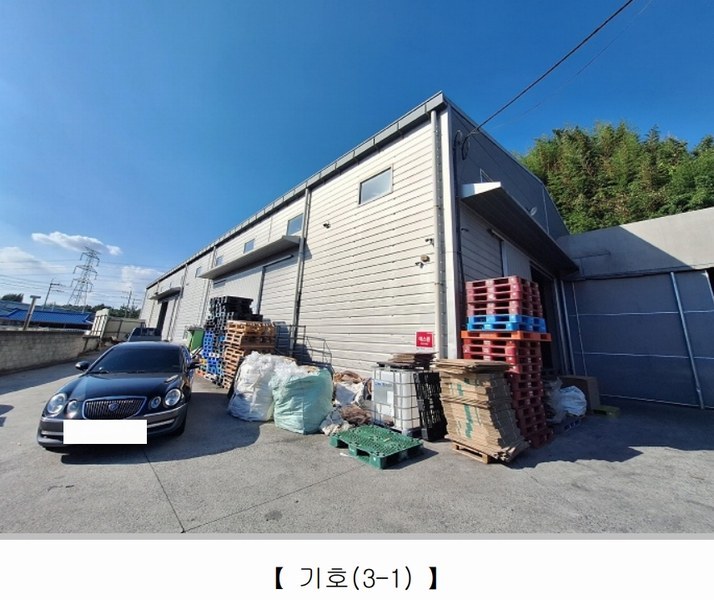 2024타경111271 경상남도 김해시 한림면 명동리 273 공장 경매 이미지