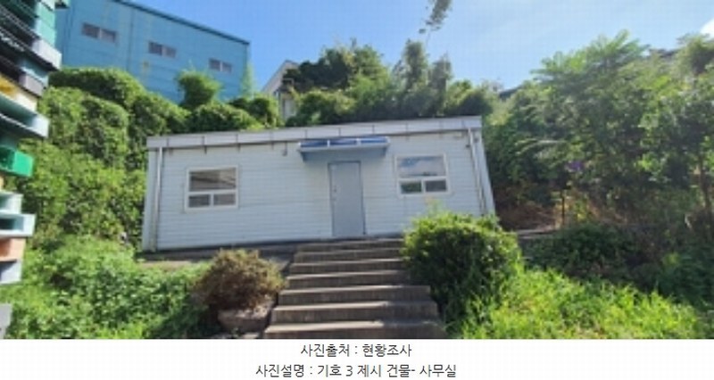 2024타경111271 경상남도 김해시 한림면 명동리 273 공장 경매 이미지
