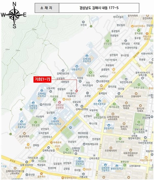 2024타경113277 경상남도 김해시 내동 177-5 다세대(빌라) 경매 이미지
