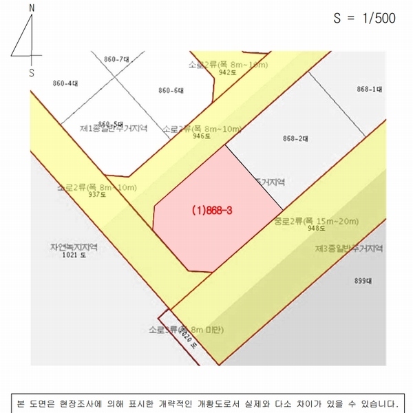 2024타경115075 경상남도 김해시 장유동 868-3 대지 경매 이미지