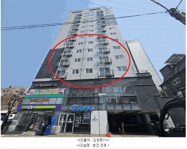 2025타경9372 서울특별시 강서구 가로공원로 218(화곡동), 파크아리온 102동 10층 1004호 다세대(빌라) 경매 이미지