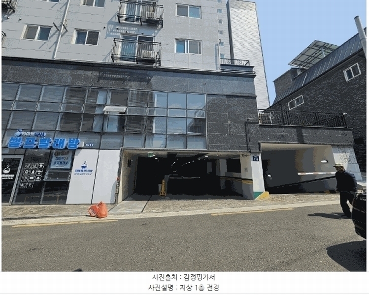 2025타경9372 서울특별시 강서구 가로공원로 218(화곡동), 파크아리온 102동 10층 1004호 다세대(빌라) 경매 이미지