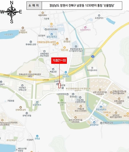 2024타경115358 경상남도 창원시 진해구 웅천중로 6-11, 신율빌딩 1층 105호 근린상가 경매 이미지
