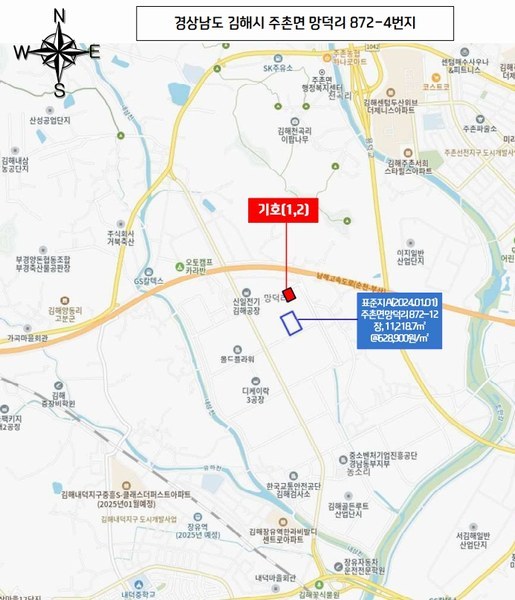 2024타경116177 경상남도 김해시 주촌면 망덕리 872-4 공장 경매 이미지