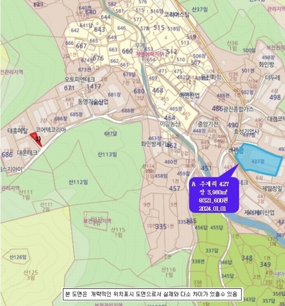 2024타경116467 경상남도 김해시 상동면 우계리 686-10 임야 경매 이미지