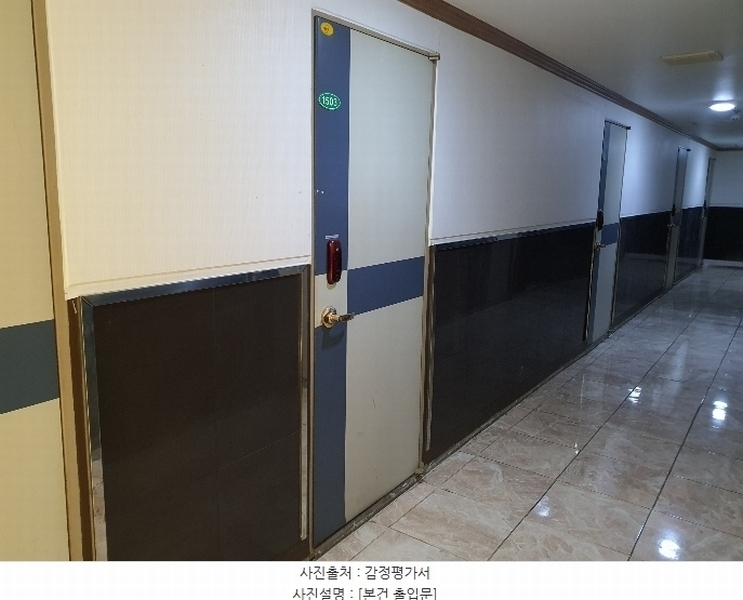2024타경117163 경상남도 창원시 성산구 중앙대로61번길 4, 캔버라타운 15층 1503호 오피스텔 경매 이미지