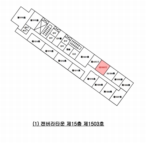 2024타경117163 경상남도 창원시 성산구 중앙대로61번길 4, 캔버라타운 15층 1503호 오피스텔 경매 이미지