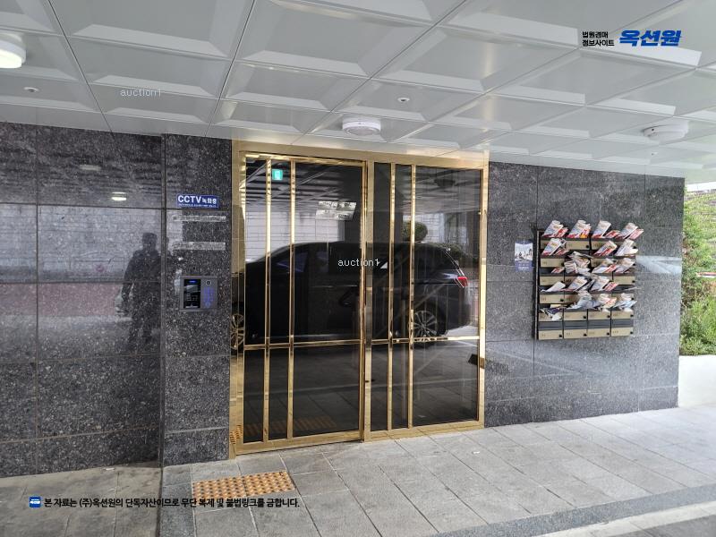 2025타경9375 서울특별시 강서구 화곡로13길 66, 해비치빌 5층 503호 다세대(빌라)[공급10평형] 경매 이미지