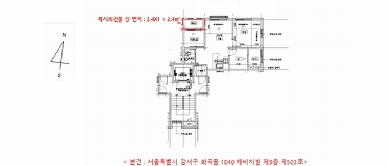 2025타경9375 서울특별시 강서구 화곡로13길 66, 해비치빌 5층 503호 다세대(빌라)[공급10평형] 경매 이미지