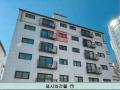 2025타경9375 서울특별시 강서구 화곡로13길 66, 해비치빌 5층 503호 다세대(빌라)[공급10평형] 경매 이미지