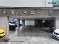 2025타경9375 서울특별시 강서구 화곡로13길 66, 해비치빌 5층 503호 다세대(빌라)[공급10평형] 경매 이미지