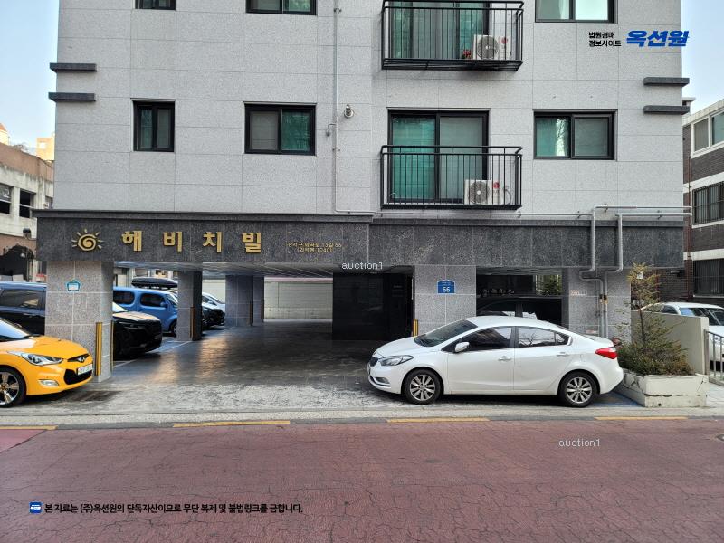 2025타경9375 서울특별시 강서구 화곡로13길 66, 해비치빌 5층 503호 다세대(빌라)[공급10평형] 경매 이미지