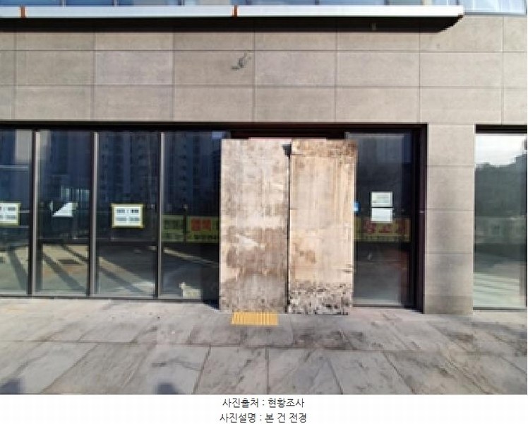 2025타경10788 경상남도 창원시 진해구 행암로 12, 장천동엠에스빌딩 3층 307호 근린상가 경매 이미지