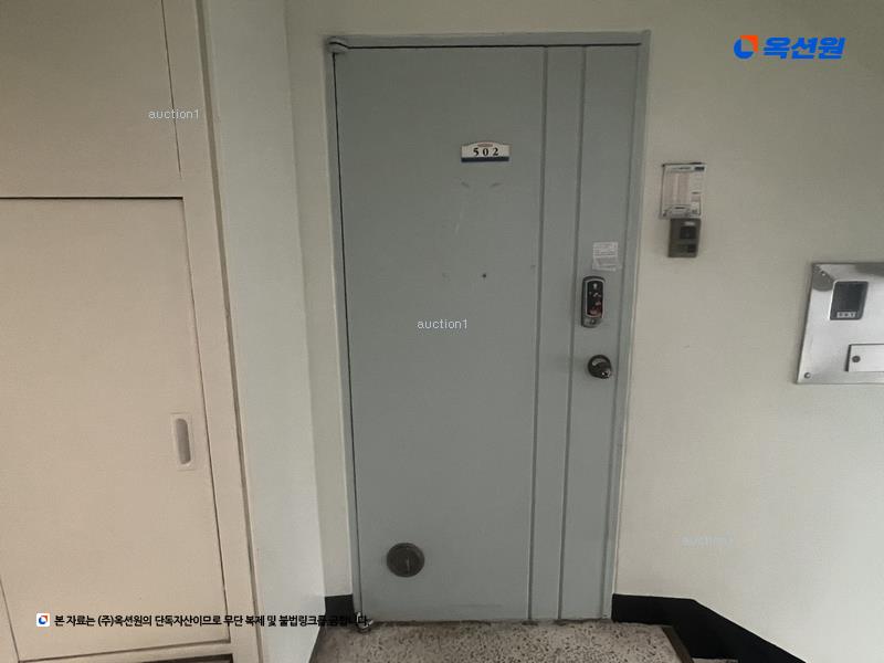2025타경11198 경상남도 김해시 함박로 102, 한국2차아파트 313동 5층 502호 아파트[공급21평형] 경매 이미지