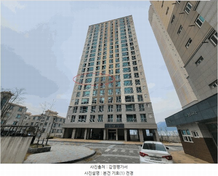 2025타경11234 경상남도 창원시 성산구 안민로 49-6, 안민동공동주택 101동 7층 702호 아파트[공급24평형] 경매 이미지