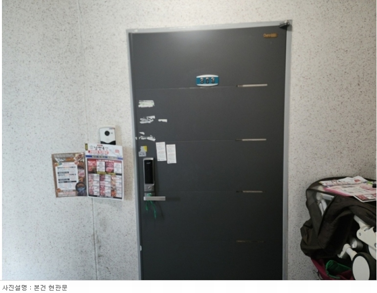 2022타경5242 경상남도 창원시 진해구 마천로36번길 2경상남도 창원시 진해구 마천로3○○○○, 마천동자연애빌 3층 303호마천동자○○ 다세대(빌라) 경매 이미지