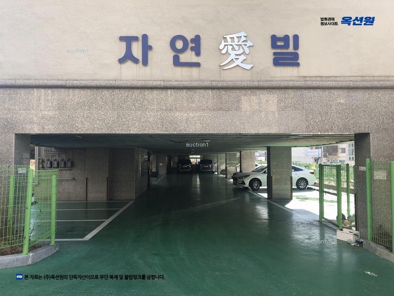 2022타경5242 경상남도 창원시 진해구 마천로36번길 2경상남도 창원시 진해구 마천로3○○○○, 마천동자연애빌 3층 303호마천동자○○ 다세대(빌라) 경매 이미지