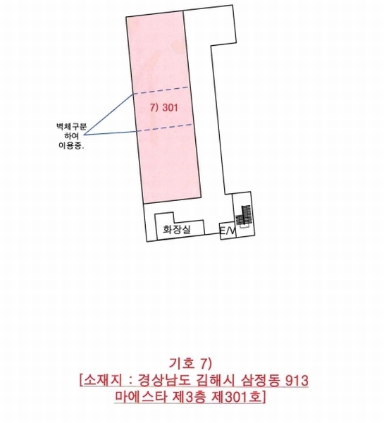 2023타경8736 경상남도 김해시 김해대로2400번길 96, 마에스타 3층 301호 근린상가 경매 이미지
