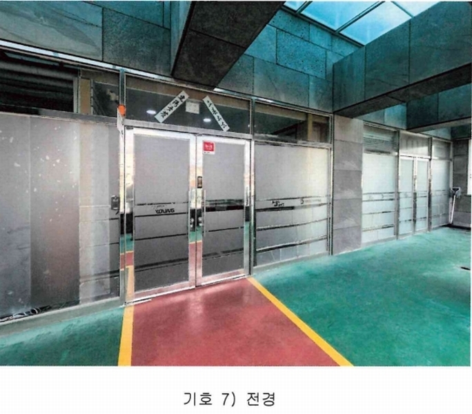 2023타경8736 경상남도 김해시 김해대로2400번길 96, 마에스타 3층 301호 근린상가 경매 이미지