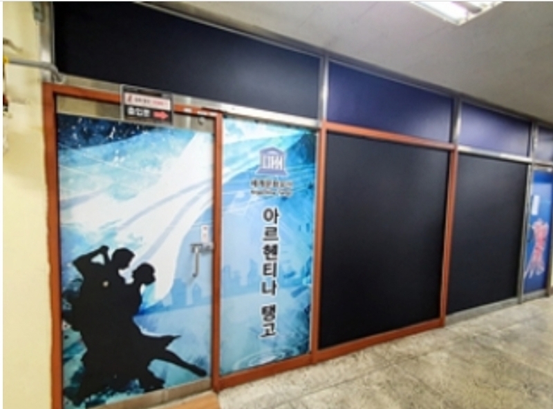 2023타경111052 경상남도 김해시 금관대로599번길 17, 석봉마을 1013동 2층 220호 근린상가 경매 이미지