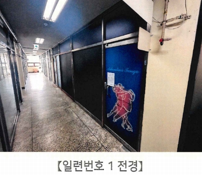 2023타경111052 경상남도 김해시 금관대로599번길 17, 석봉마을 1013동 2층 220호 근린상가 경매 이미지