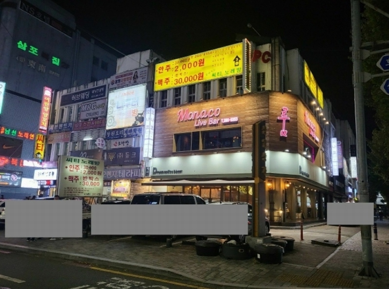 2023타경112550 경상남도 창원시 성산구 중앙대로83번길 13경상남도 창원시 성산구 중앙대로83○○○○, 삼일상가 지하층 22호삼일상가○○ 근린상가 경매 이미지