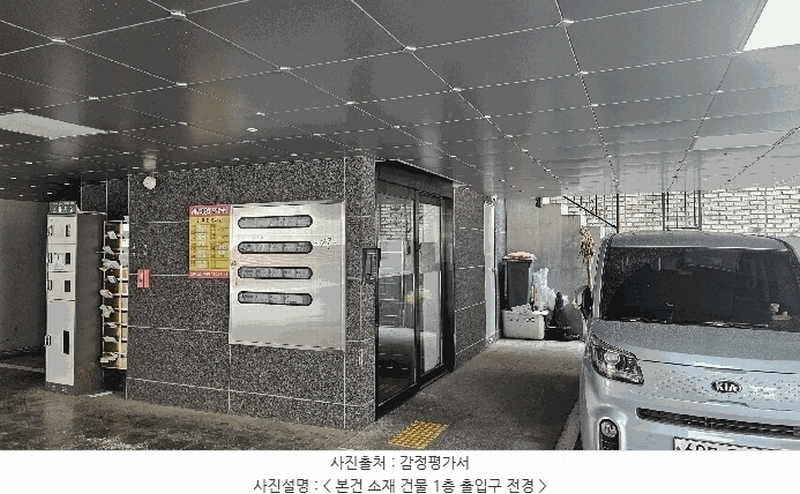2025타경9376 서울특별시 강서구 강서로15길 19, 으뜸캐슬2차 3층 302호 다세대(빌라) 경매 이미지