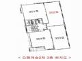 2025타경9376 서울특별시 강서구 강서로15길 19, 으뜸캐슬2차 3층 302호 다세대(빌라) 경매 이미지
