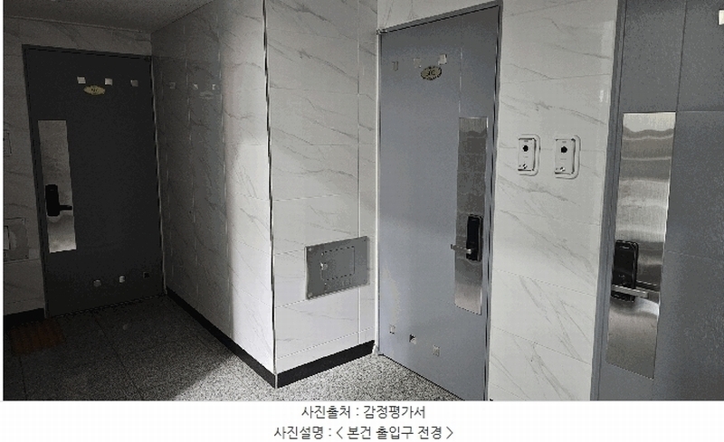 2025타경9376 서울특별시 강서구 강서로15길 19, 으뜸캐슬2차 3층 302호 다세대(빌라) 경매 이미지