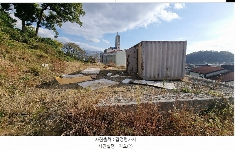 2024타경7327 경상남도 김해시 대동면 초정리 327 대지 경매 이미지