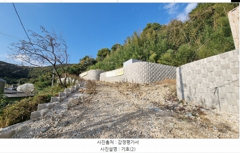 2024타경7327 경상남도 김해시 대동면 초정리 327 대지 경매 이미지