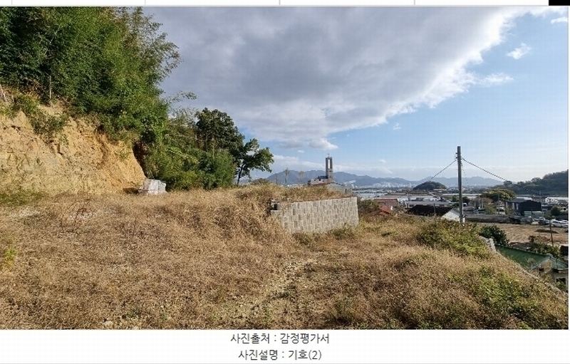 2024타경7327 경상남도 김해시 대동면 초정리 327 대지 경매 이미지