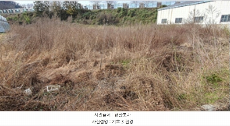 2024타경7488 경상남도 김해시 생림면 마사리 1513-3 농지 경매 이미지