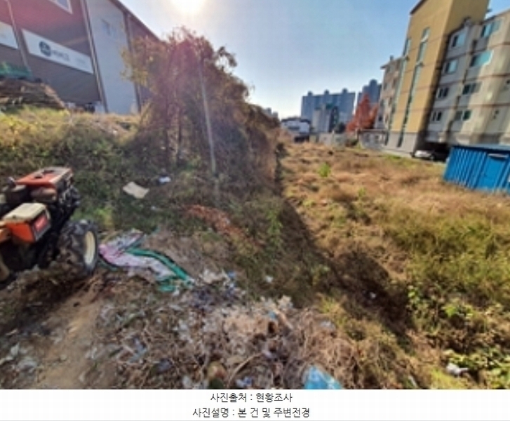 2024타경7570 경상남도 창원시 진해구 마천동 153-43 농지 경매 이미지