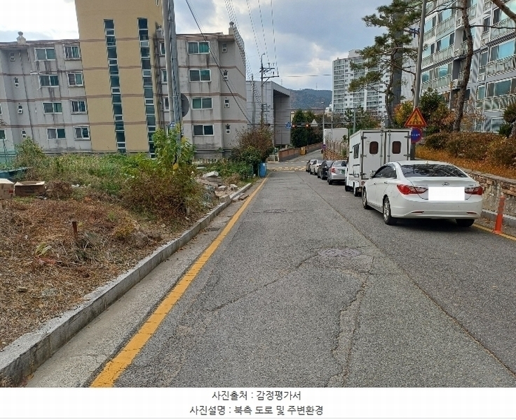 2024타경7570 경상남도 창원시 진해구 마천동 153-43 농지 경매 이미지