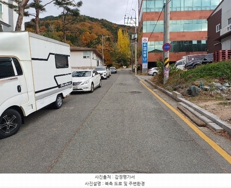 2024타경7570 경상남도 창원시 진해구 마천동 153-43 농지 경매 이미지