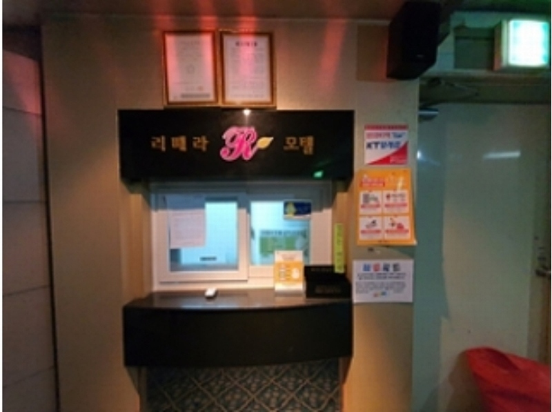 2024타경7860 경상남도 김해시 번화1로44번길 23, 나오스빌 6층 601호외1개호 숙박(콘도등) 경매 이미지