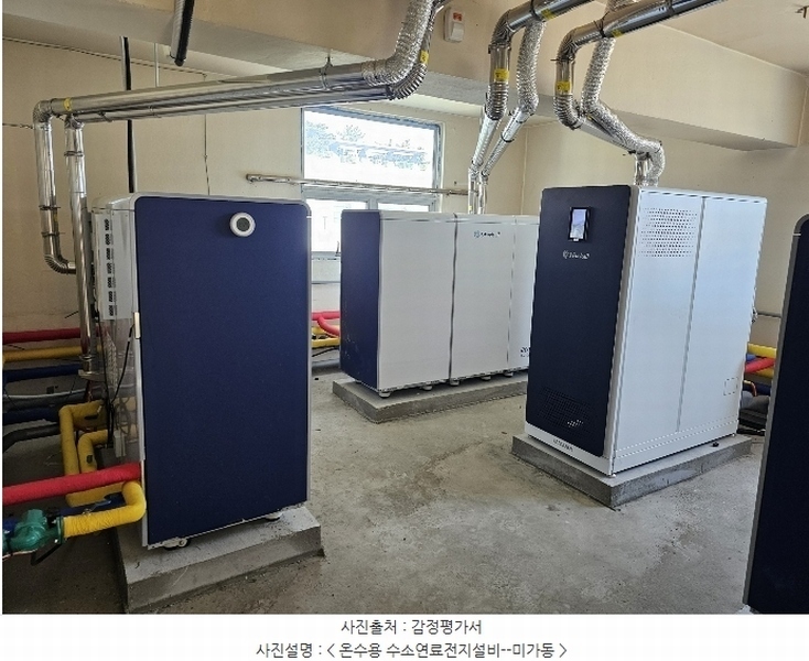 2024타경7860 경상남도 김해시 번화1로44번길 23, 나오스빌 6층 601호외1개호 숙박(콘도등) 경매 이미지