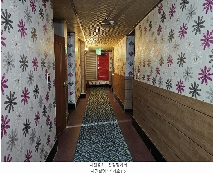 2024타경7860 경상남도 김해시 번화1로44번길 23, 나오스빌 6층 601호외1개호 숙박(콘도등) 경매 이미지