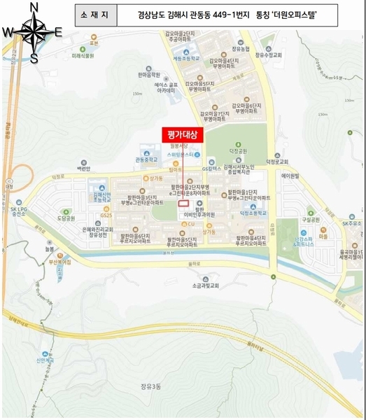 2024타경7969 경상남도 김해시 계동로23번길 9, 더원오피스텔 3층 301호 오피스텔[계약22평형] 경매 이미지