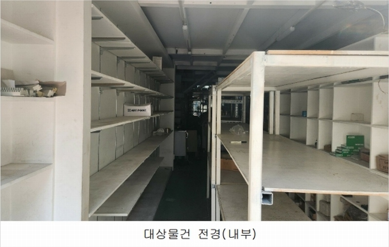 2024타경8054 경상남도 창원시 의창구 창원대로 400, 창원기계공구상가 1층 126호 근린상가 경매 이미지