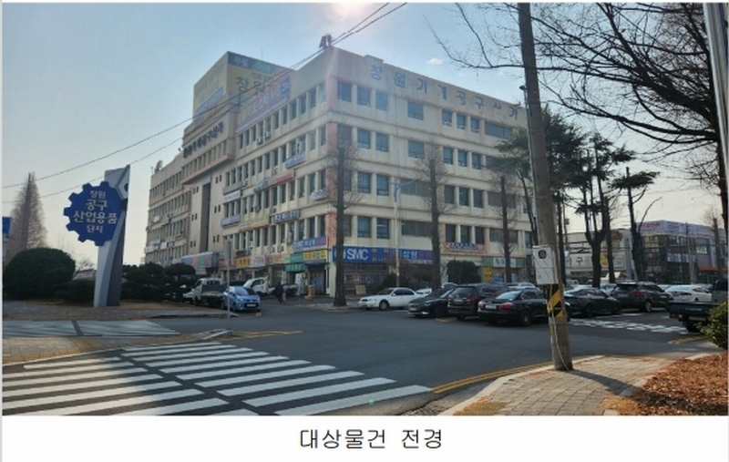 2024타경8054 경상남도 창원시 의창구 창원대로 400, 창원기계공구상가 1층 126호 근린상가 경매 이미지