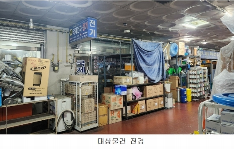 2024타경8054 경상남도 창원시 의창구 창원대로 400, 창원기계공구상가 1층 126호 근린상가 경매 이미지