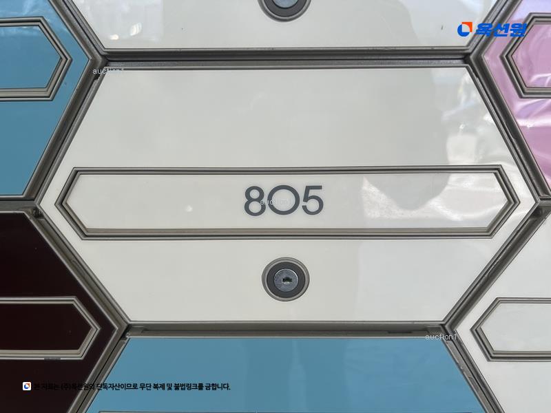 2024타경100073 경상남도 창원시 의창구 동읍 의창대로 905, 창원1차비룡벨로스텔라 8층 805호 오피스텔[계약28평형] 경매 이미지