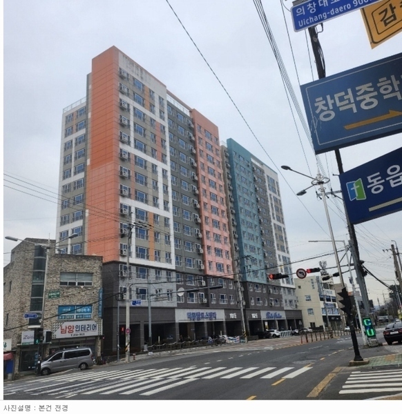 2024타경100073 경상남도 창원시 의창구 동읍 의창대로 905, 창원1차비룡벨로스텔라 8층 805호 오피스텔[계약28평형] 경매 이미지