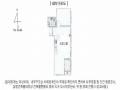 2025타경9409 서울특별시 금천구 독산로 335-2, 엘린하우스 3층 303호 오피스텔 경매 이미지